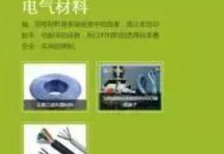 初心不變， 鑫耀裝飾15年只做一件事！