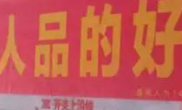 鑫耀裝飾 ▏八月工地巡檢。完美家裝，眼見為實(shí)！