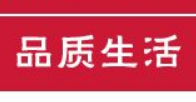 鑫耀設計團隊歐洲行--法國巴黎