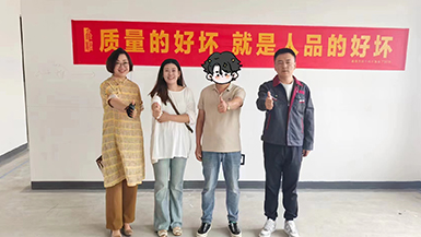 中海鉑悅府