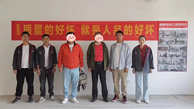 綠城潤(rùn)園
