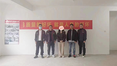 綠城潤(rùn)園
