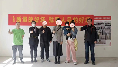 綠城潤(rùn)園