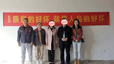 綠城潤(rùn)園