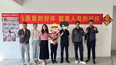 綠城潤(rùn)園