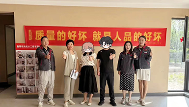 綠城潤(rùn)園