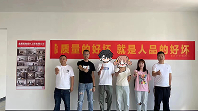 中海鉑悅府
