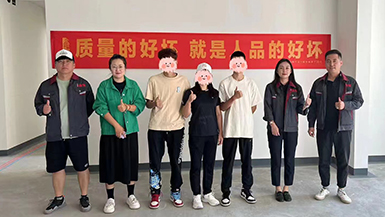 中海鉑悅府