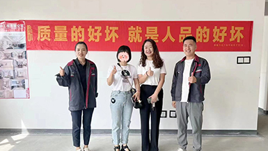 中海鉑悅府