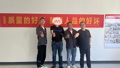 中海鉑悅府