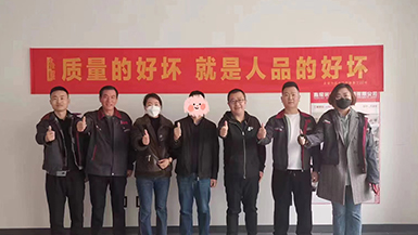 中海鉑悅府