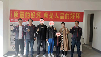 中海鉑悅府