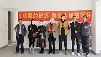 中海鉑悅府