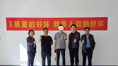 中海鉑悅府