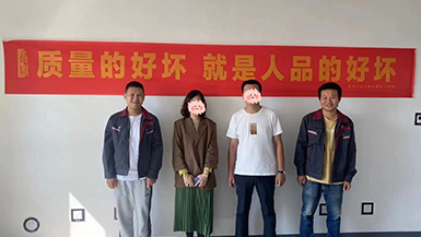 中海鉑悅府