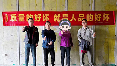 萬錦云璽