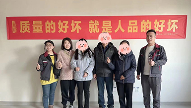中海臻如府