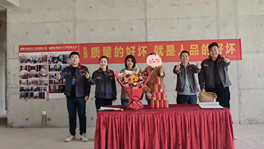 萬錦攬月