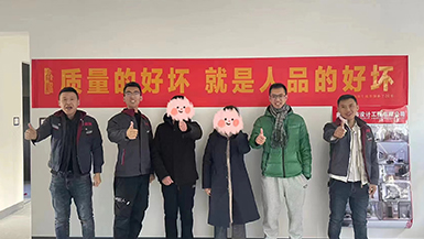 金地峯啟未來