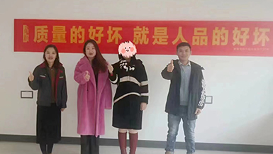 金地峯啟未來