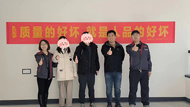 金地峯啟未來