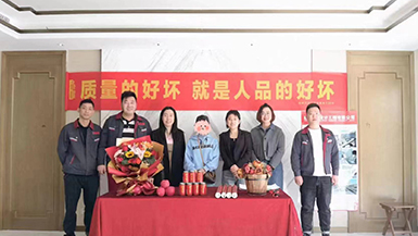 中實璽樾府