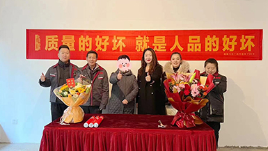 中實璽樾府