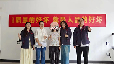 金地江山風華