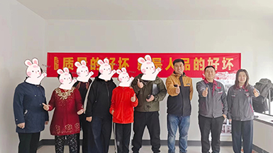 金地峯啟未來