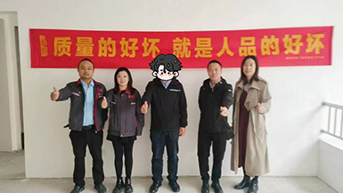 伊泰華府晴翠