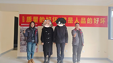 華潤中央公園